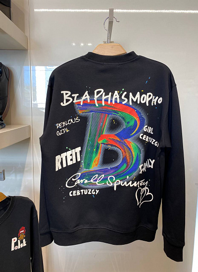 Свитшот BePlatinum
