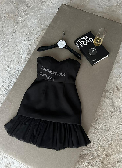 Платье Glamour