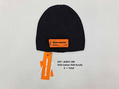 Шапка Heron Preston