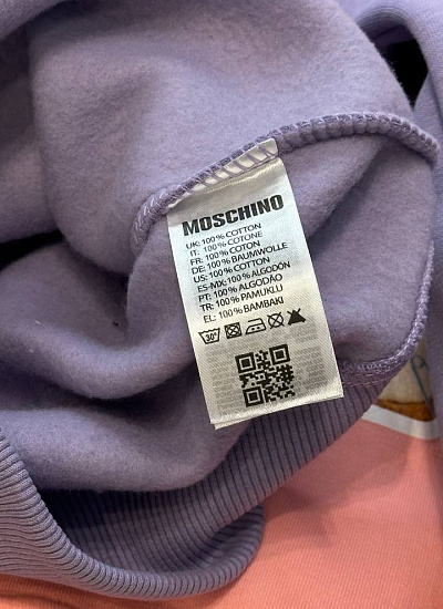Худи Moschino