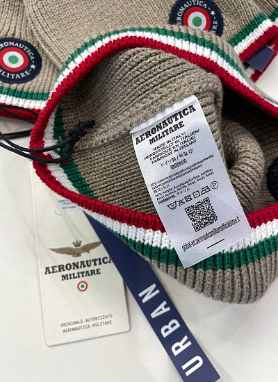 Шапка Aeronautica